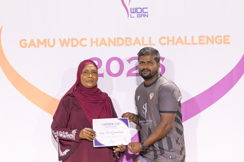Gamu WDC Handball