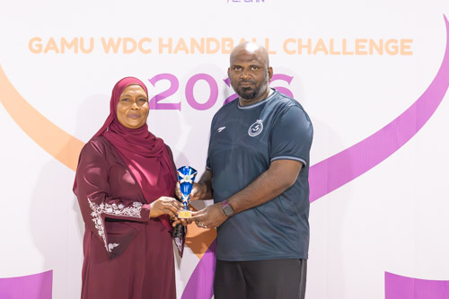 Gamu WDC Handball