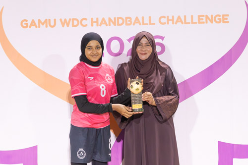 Gamu WDC Handball