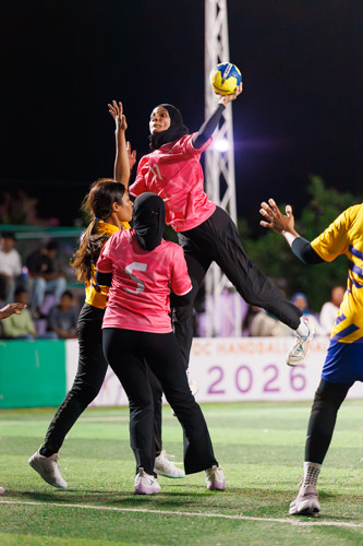 Gamu WDC Handball