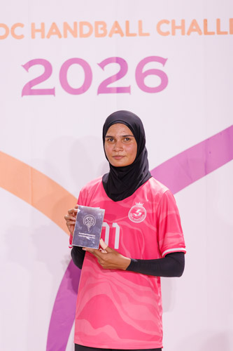 Gamu WDC Handball