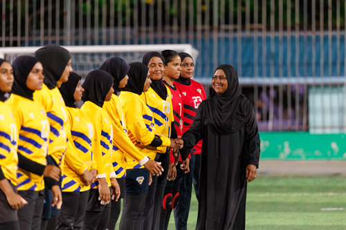 Gamu WDC Handball