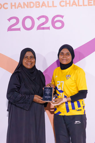 Gamu WDC Handball