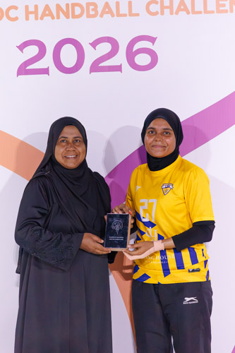 Gamu WDC Handball