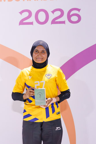 Gamu WDC Handball