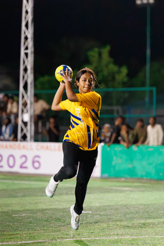 Gamu WDC Handball