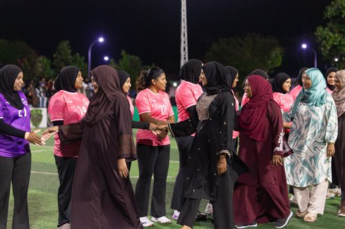 Gamu WDC Handball