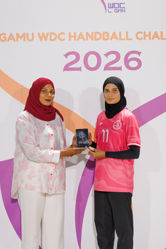 Gamu WDC Handball