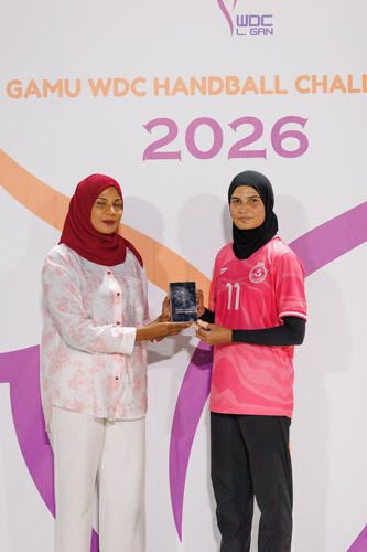 Gamu WDC Handball