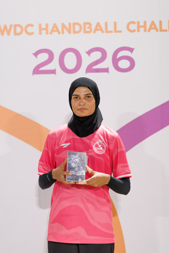 Gamu WDC Handball