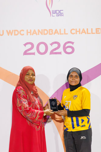 Gamu WDC Handball