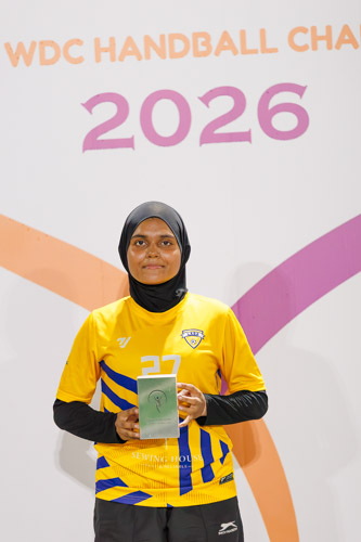 Gamu WDC Handball