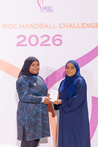 Gamu WDC Handball