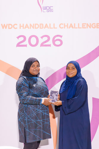 Gamu WDC Handball