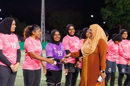 Gamu WDC Handball