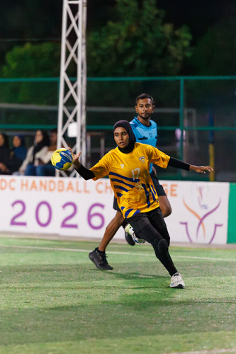 Gamu WDC Handball