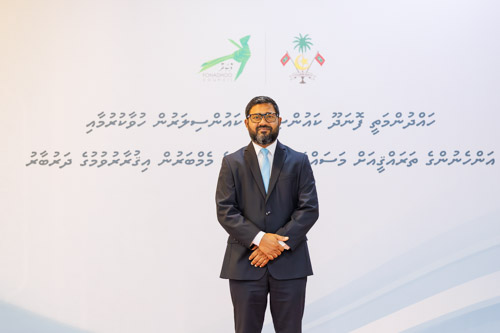 Councillors taking oath during the 5th term Fonadhoo Council ceremony and members appointed to the Women’s Development Committee