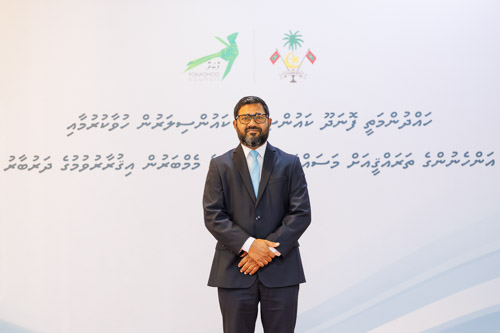 Councillors taking oath during the 5th term Fonadhoo Council ceremony and members appointed to the Women’s Development Committee