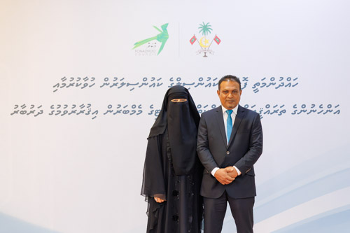 Councillors taking oath during the 5th term Fonadhoo Council ceremony and members appointed to the Women’s Development Committee