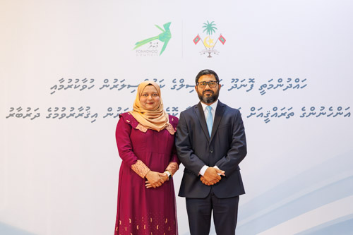 Councillors taking oath during the 5th term Fonadhoo Council ceremony and members appointed to the Women’s Development Committee