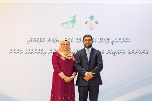 Councillors taking oath during the 5th term Fonadhoo Council ceremony and members appointed to the Women’s Development Committee