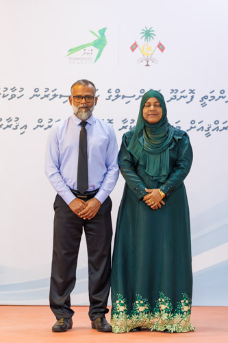 Councillors taking oath during the 5th term Fonadhoo Council ceremony and members appointed to the Women’s Development Committee