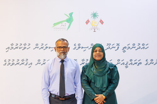Councillors taking oath during the 5th term Fonadhoo Council ceremony and members appointed to the Women’s Development Committee