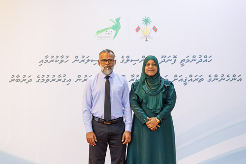 Councillors taking oath during the 5th term Fonadhoo Council ceremony and members appointed to the Women’s Development Committee
