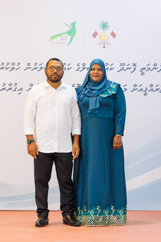 Councillors taking oath during the 5th term Fonadhoo Council ceremony and members appointed to the Women’s Development Committee