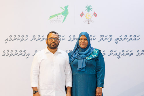 Councillors taking oath during the 5th term Fonadhoo Council ceremony and members appointed to the Women’s Development Committee