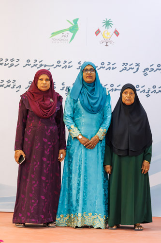 Councillors taking oath during the 5th term Fonadhoo Council ceremony and members appointed to the Women’s Development Committee