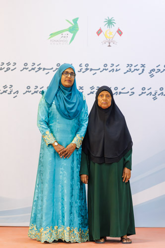Councillors taking oath during the 5th term Fonadhoo Council ceremony and members appointed to the Women’s Development Committee