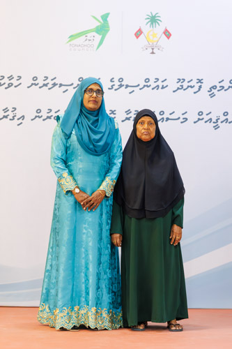 Councillors taking oath during the 5th term Fonadhoo Council ceremony and members appointed to the Women’s Development Committee