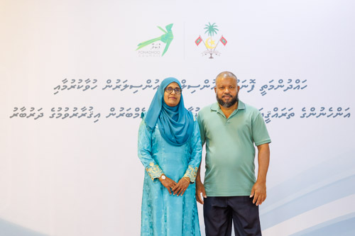 Councillors taking oath during the 5th term Fonadhoo Council ceremony and members appointed to the Women’s Development Committee