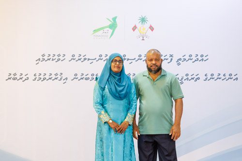 Councillors taking oath during the 5th term Fonadhoo Council ceremony and members appointed to the Women’s Development Committee
