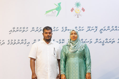 Councillors taking oath during the 5th term Fonadhoo Council ceremony and members appointed to the Women’s Development Committee