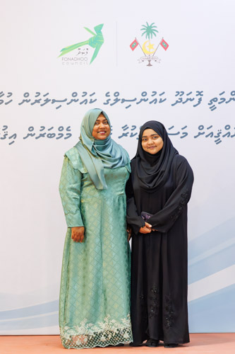 Councillors taking oath during the 5th term Fonadhoo Council ceremony and members appointed to the Women’s Development Committee