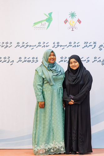 Councillors taking oath during the 5th term Fonadhoo Council ceremony and members appointed to the Women’s Development Committee