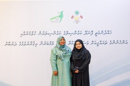 Councillors taking oath during the 5th term Fonadhoo Council ceremony and members appointed to the Women’s Development Committee