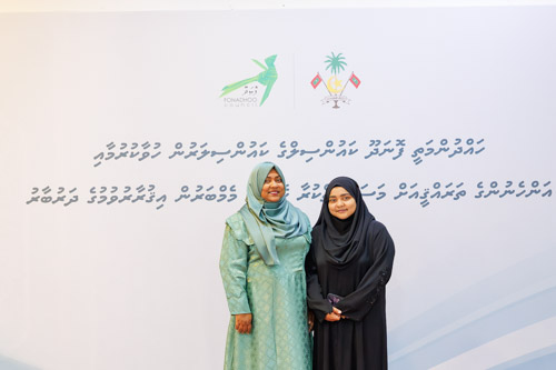 Councillors taking oath during the 5th term Fonadhoo Council ceremony and members appointed to the Women’s Development Committee