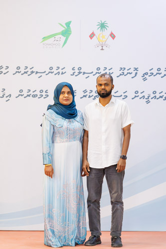 Councillors taking oath during the 5th term Fonadhoo Council ceremony and members appointed to the Women’s Development Committee