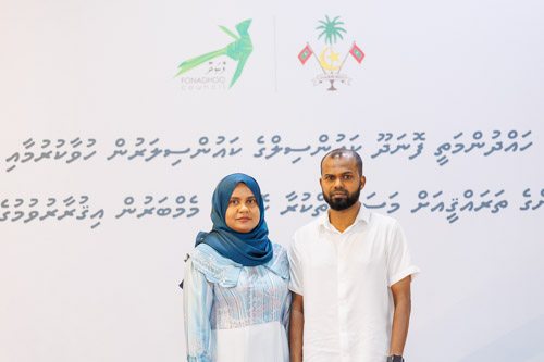 Councillors taking oath during the 5th term Fonadhoo Council ceremony and members appointed to the Women’s Development Committee