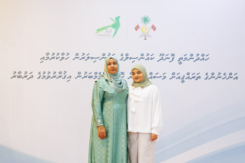 Councillors taking oath during the 5th term Fonadhoo Council ceremony and members appointed to the Women’s Development Committee