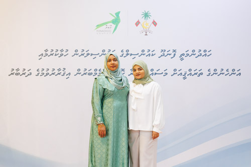 Councillors taking oath during the 5th term Fonadhoo Council ceremony and members appointed to the Women’s Development Committee