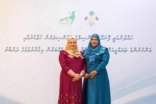 Councillors taking oath during the 5th term Fonadhoo Council ceremony and members appointed to the Women’s Development Committee