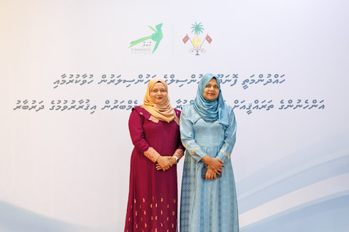 Councillors taking oath during the 5th term Fonadhoo Council ceremony and members appointed to the Women’s Development Committee