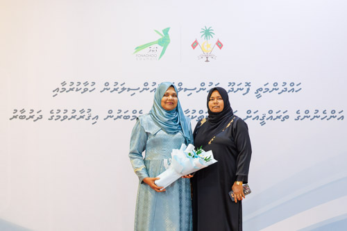Councillors taking oath during the 5th term Fonadhoo Council ceremony and members appointed to the Women’s Development Committee