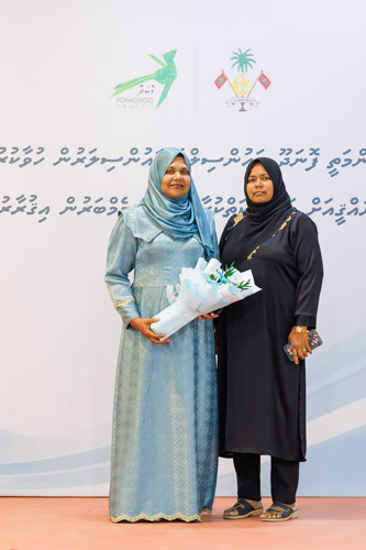 Councillors taking oath during the 5th term Fonadhoo Council ceremony and members appointed to the Women’s Development Committee