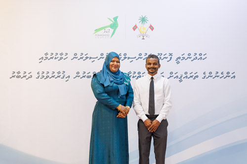 Councillors taking oath during the 5th term Fonadhoo Council ceremony and members appointed to the Women’s Development Committee