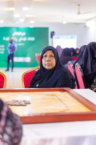 National Seniors Day 2025